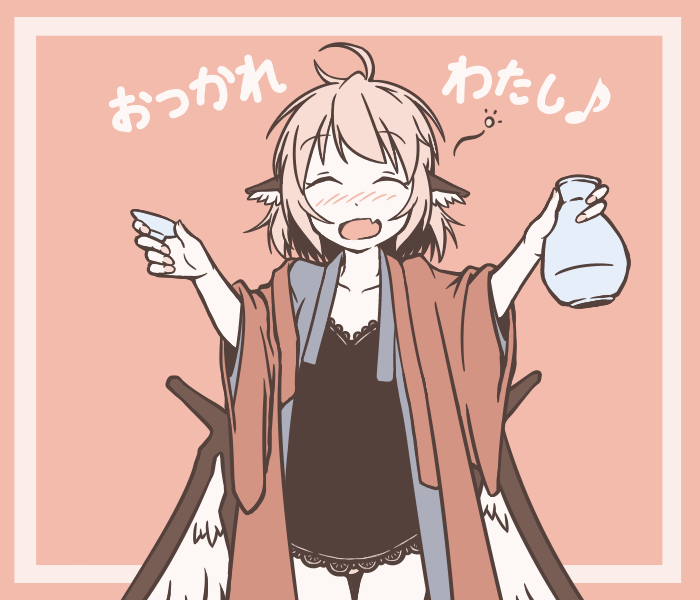1girl ahoge animal_ears bird_ears bird_wings black_camisole blush brown_kimono camisole closed_eyes collarbone cowboy_shot cup drunk eighth_note facing_viewer fang fingernails holding holding_cup japanese_clothes kimono kujiraya musical_note mystia_lorelei okamisty open_mouth pink_hair short_hair skin_fang smile solo touhou translation_request wide_sleeves wings