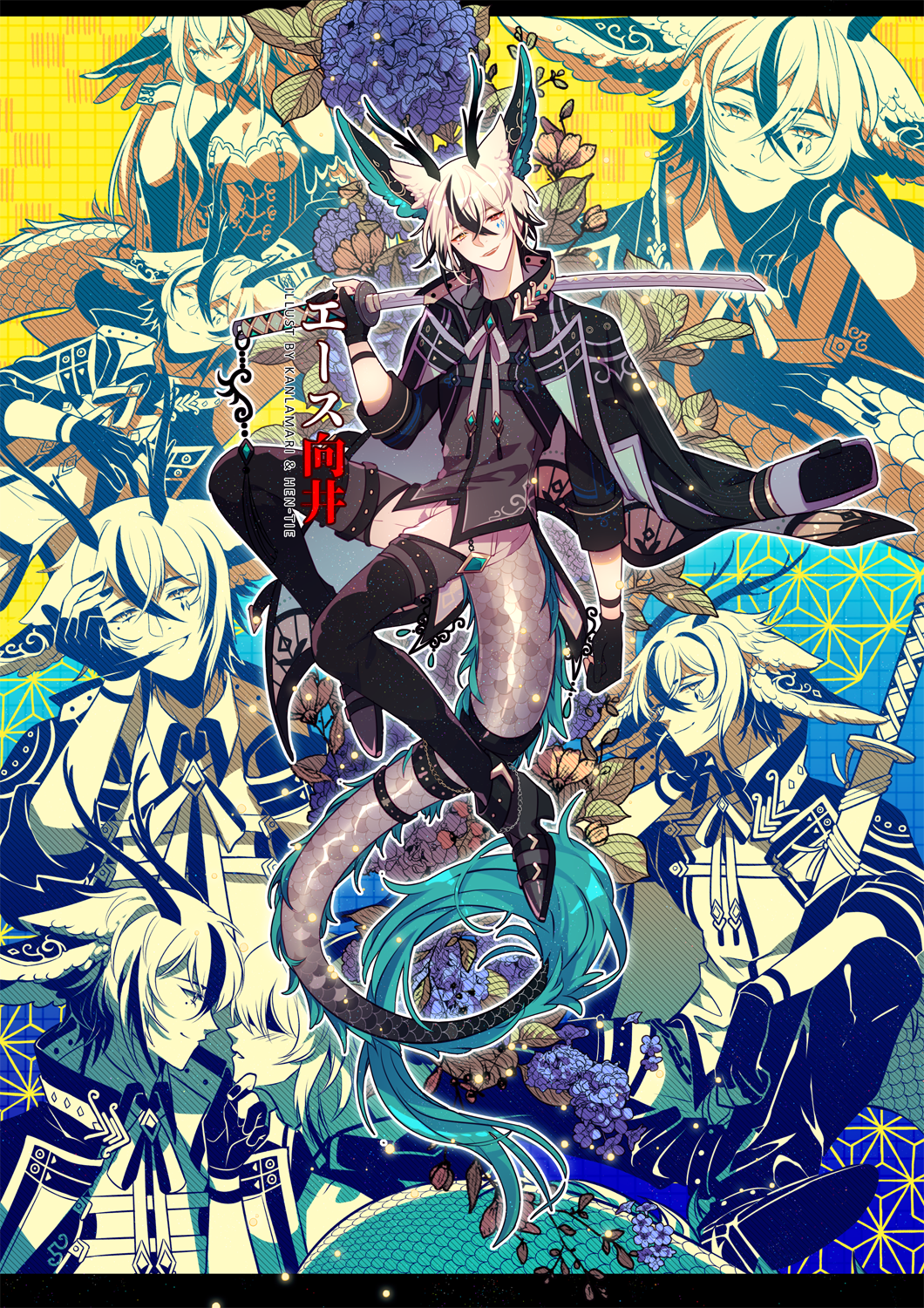1boy 1girl animal_ears artist_name belt belt_buckle bishounen black_belt black_border black_collar black_gloves black_hair black_horns black_jacket black_sleeves black_thighhighs black_trim blue_background blue_flower boots border bow bowtie breasts buckle capelet character_name cleavage clenched_hand coattails collaboration collar collared_capelet collared_jacket collared_shirt commission corset denim diamond_on_cheek dragon_tail dress english_commentary fang fingerless_gloves flower full_body gloves grabbing_another's_chin grey_footwear grey_shirt hair_over_eyes hand_on_another's_chin hand_on_own_face head_tilt hen-tie high_collar high_heel_boots high_heels highres holding holding_sword holding_weapon horns jacket jacket_on_shoulders jeans kanlamari katana leaf long_hair long_sleeves marking_on_cheek medium_breasts multicolored_hair open_mouth original over_shoulder pants parted_lips pink_eyes purple_bow purple_bowtie shaded_face sheath sheathed shirt shoe_belt short_dress short_hair sitting sleeveless sleeveless_dress sleeves_past_elbows smile streaked_hair sword tail teeth thighhighs two-tone_background upper_teeth_only watermark weapon weapon_over_shoulder white_hair white_pants yellow_background yellow_theme