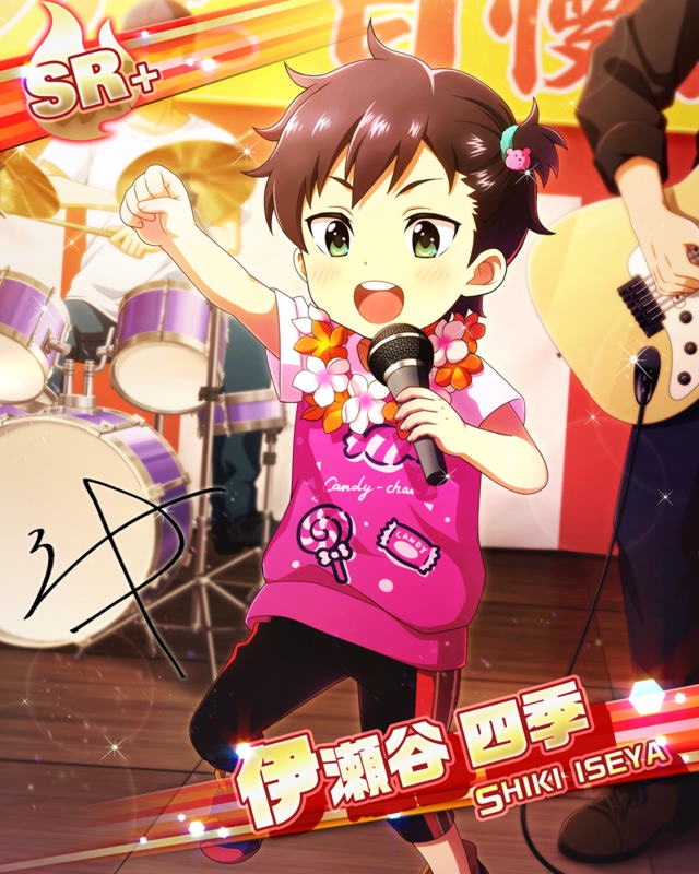 3boys aged_down black_hair card_(medium) character_name character_signature clenched_hand drum drumsticks green_eyes holding holding_microphone idolmaster idolmaster_side-m instrument iseya_shiki male_child male_focus microphone multiple_boys official_art toddler