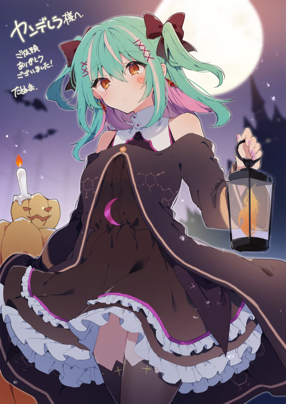 1girl aqua_hair bangs bare_shoulders bat_(animal) black_bow black_dress black_thighhighs blush bow buttons candle castle closed_mouth colored_inner_hair commission cowboy_shot crescent dress earrings facial_tattoo frilled_dress frills full_moon hair_bow hair_ornament high_collar highres holding holding_lantern ikeuchi_tanuma indie_virtual_youtuber jack-o'-lantern jewelry lantern long_sleeves looking_at_viewer medium_hair moon multicolored_hair nail_polish night night_sky off_shoulder pink_hair pink_nails pumpkin sidelocks silhouette skeb_commission sky solo streaked_hair structural_formula tattoo thighhighs two_side_up white_hair x_hair_ornament yanderella_(vtuber) yellow_eyes