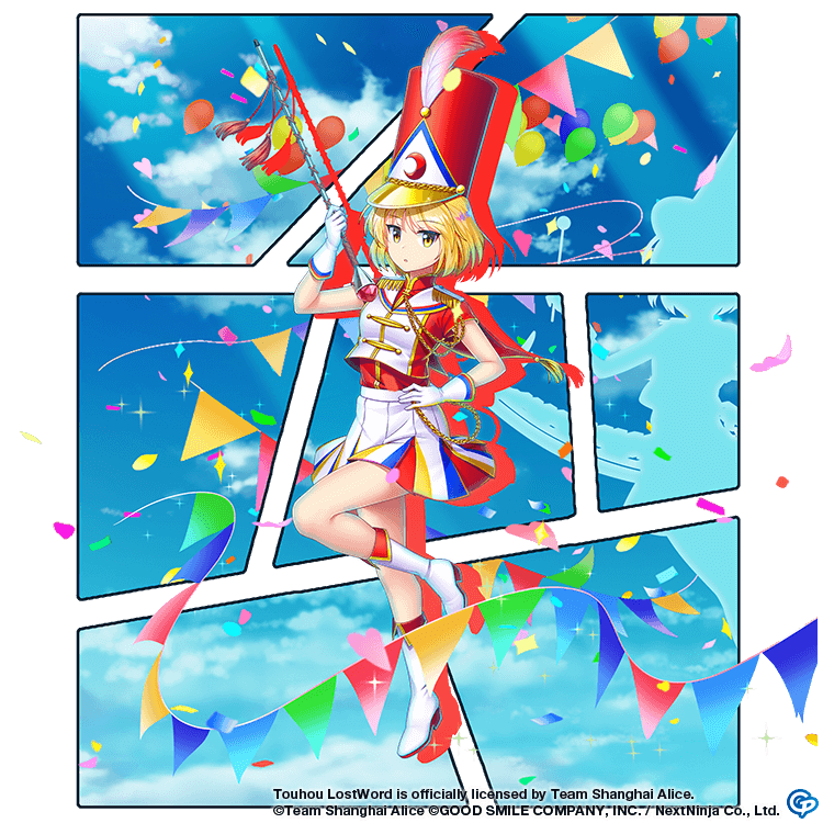 1girl alternate_costume blonde_hair boots closed_mouth cloud commentary confetti copyright_name crescent_print english_commentary full_body game_cg gloves hat hat_feather high_heels holding looking_at_viewer lunasa_prismriver lunasa_prismriver_(prism_march_baton) lyrica_prismriver marching_band marching_band_baton multicolored_clothes multicolored_skirt peaked_cap red_headwear rotte_(1109) short_hair silhouette skirt solo third-party_source touhou touhou_lost_word white_footwear white_gloves yellow_eyes