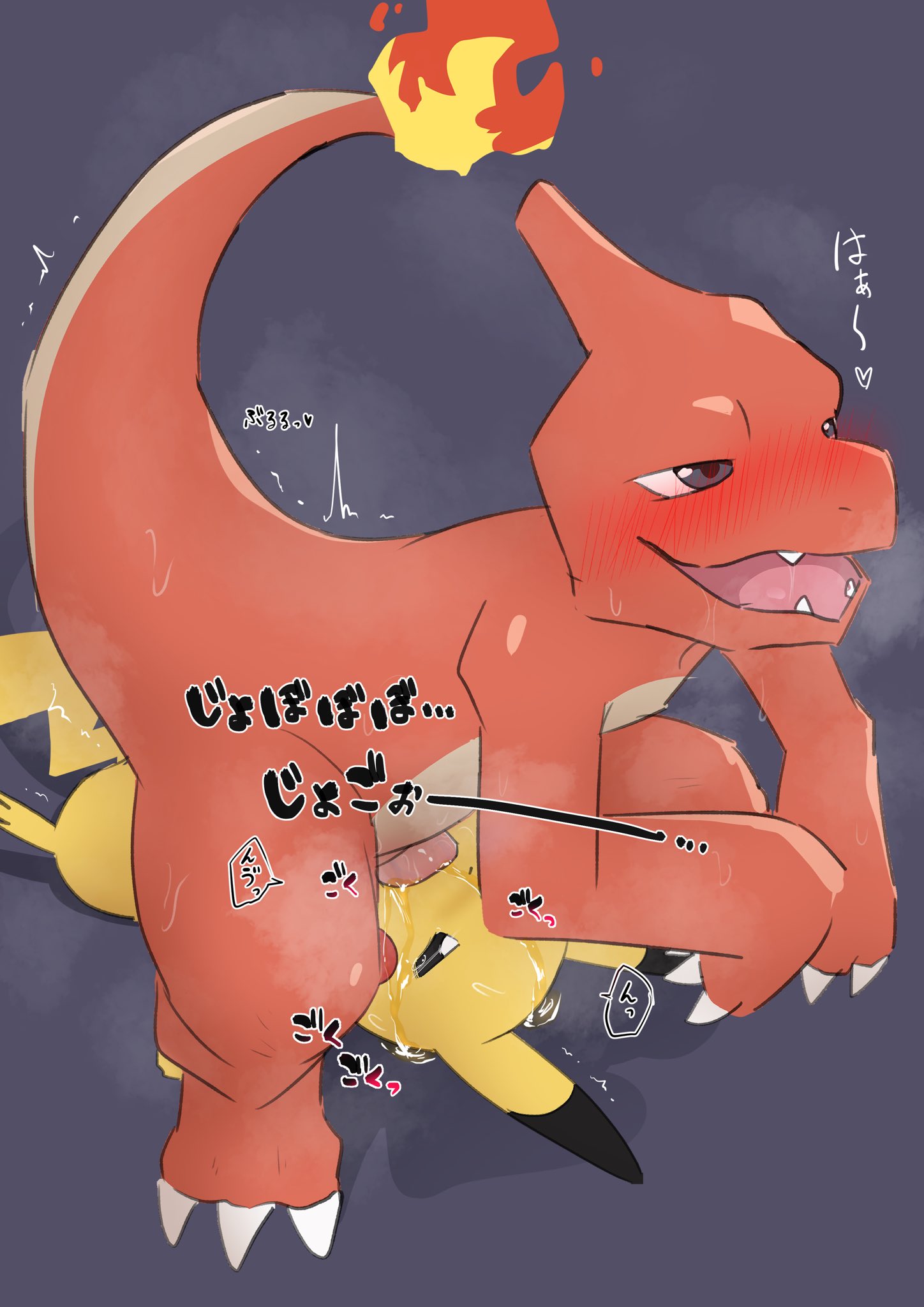 ambiguous_gender animal_genitalia blush bodily_fluids charmeleon claws countershading crying drinking drinking_urine duo fire flaming_tail forced fur generation_1_pokemon genital_fluids genital_slit genitals hi_res larger_male looking_pleasured lying male male/ambiguous nintendo on_back on_top orange_body orange_scales peeing penis_in_mouth pikachu pokemon pokemon_(species) scales semi-anthro simple_background size_difference slightly_chubby slightly_chubby_male slit tail tears toe_claws urine urine_in_mouth watersports yellow_body yellow_fur zaramecatnyar