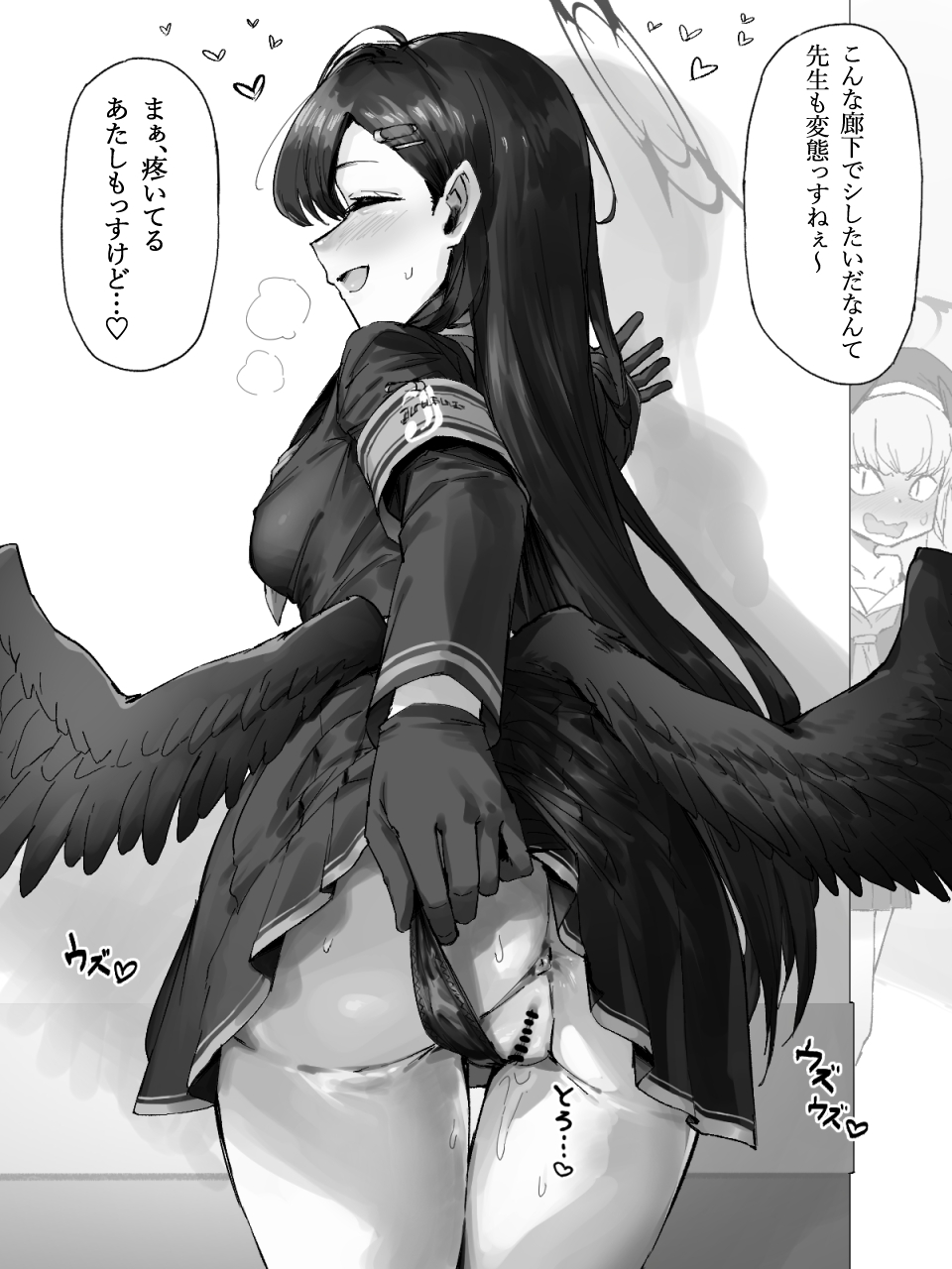 1girl 2girls against_wall anus ass bar_censor beret blue_archive blush breasts censored closed_eyes clothes_lift commentary_request feathered_wings feathers from_behind gloves greyscale halo hat highres ichika_(blue_archive) koharu_(blue_archive) long_hair long_sleeves looking_at_viewer looking_back low_wings monochrome multiple_girls open_mouth panties presenting pussy pussy_juice skirt skirt_lift smile solo standing sweat takutaku12364 translation_request underwear wings