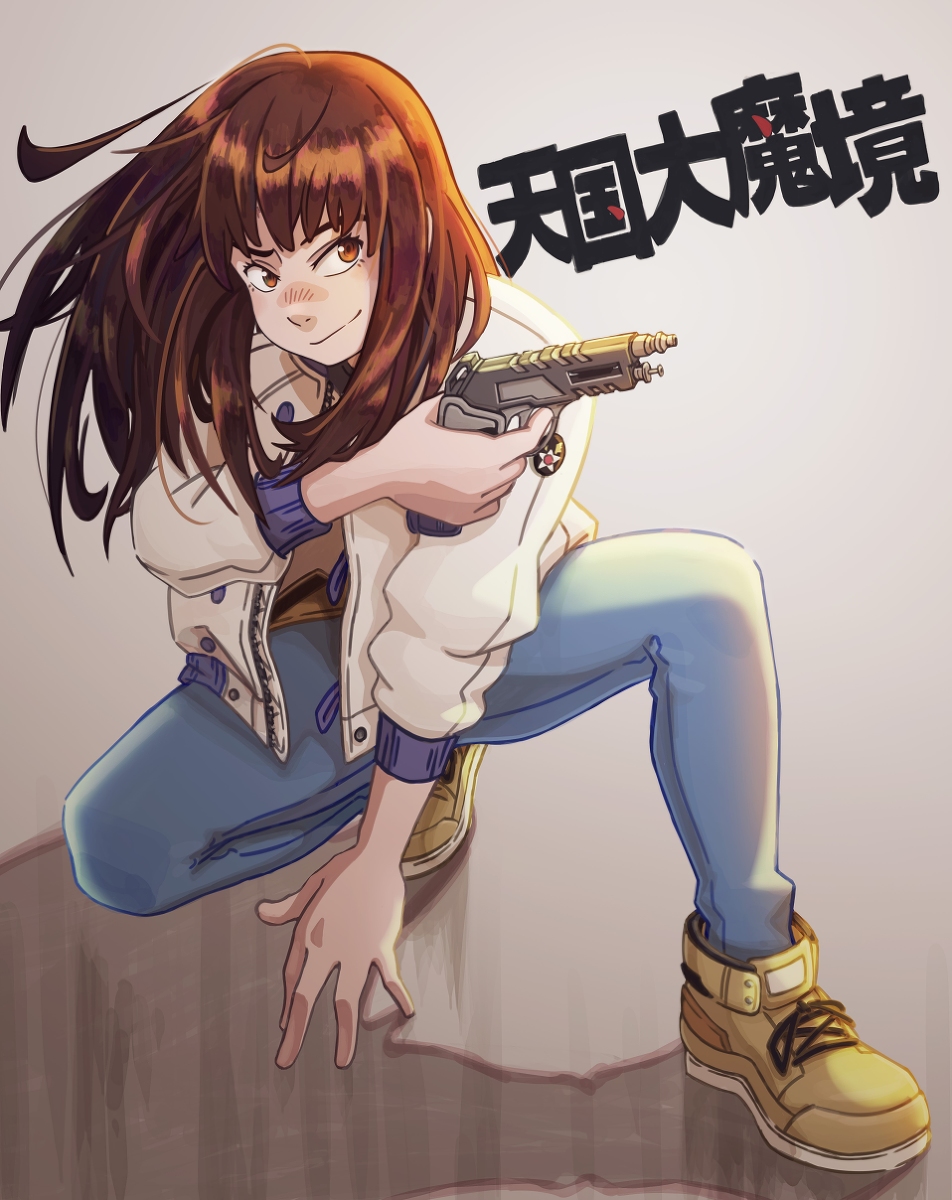 1girl ao16ink bomber_jacket brown_eyes brown_hair denim highres holding holding_weapon ink jacket jeans kiruko_(tengoku_daimakyou) medium_hair pants smile tengoku_daimakyou weapon yellow_footwear