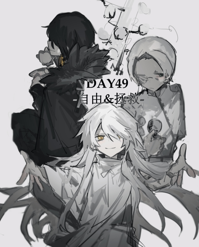 1girl 2boys adam_(project_moon) binah_(project_moon) black_cape black_dress black_hair cape closed_mouth cup dress fur-trimmed_cape fur_trim he_(minty) hokma_(project_moon) holding holding_cup holding_plate jewelry lobotomy_corporation locket long_hair looking_to_the_side monocle multiple_boys pendant plate project_moon sidelocks simple_background single_sleeve teacup very_long_hair white_background white_hair white_tunic yellow_eyes