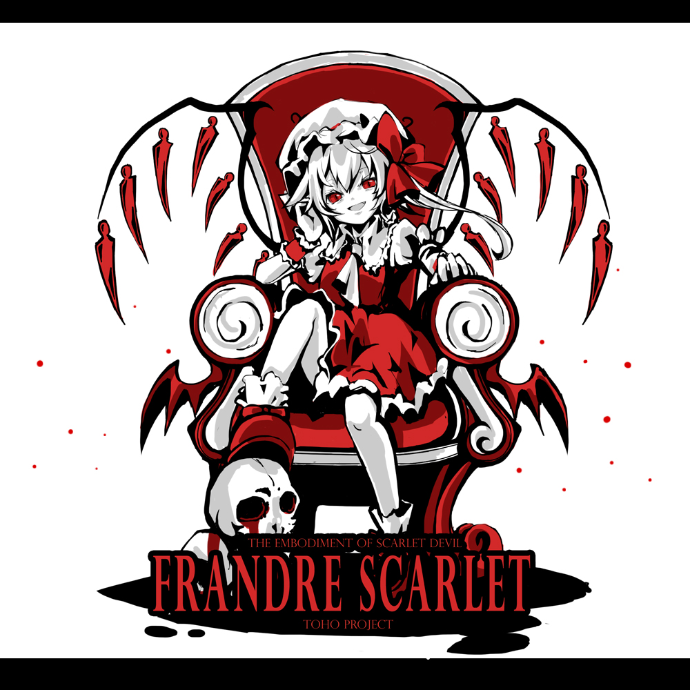 1girl ascot breasts chair character_name collared_shirt copyright_name crystal embodiment_of_scarlet_devil english_text engrish_text flandre_scarlet frilled_shirt_collar frilled_skirt frills full_body hair_between_eyes hand_in_own_hair hat head_tilt letterboxed looking_at_viewer medium_hair mob_cap on_chair one_side_up open_mouth puffy_short_sleeves puffy_sleeves ranguage red_eyes red_footwear red_skirt red_vest sanamisa shirt shoes short_sleeves simple_background sitting skirt skirt_set skull small_breasts socks solo spot_color touhou vest white_background white_headwear white_shirt white_socks wings wrist_cuffs