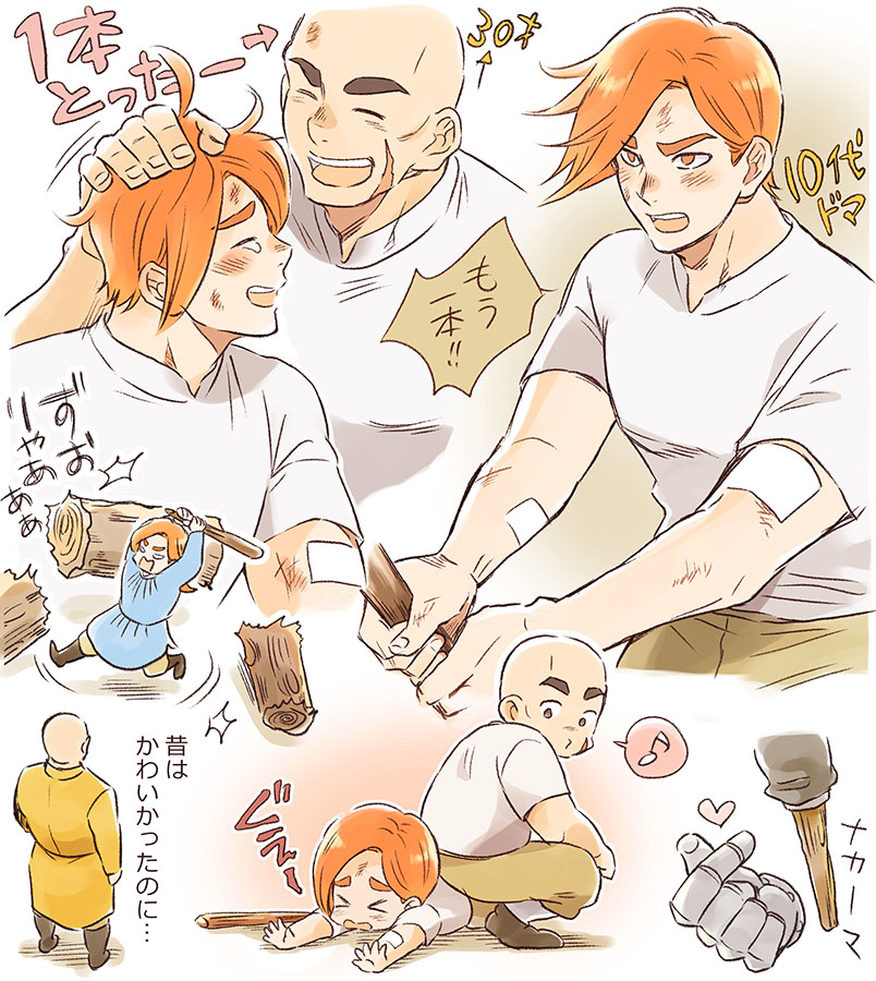 2boys bald blush brown_eyes closed_eyes commentary_request domas dorshe finger_heart hand_on_another's_head heart holding holding_stick kiyv_kiyu log looking_at_another male_focus multiple_boys multiple_views musical_note open_mouth orange_eyes orange_hair ousama_ranking pants scar scar_on_cheek scar_on_face shirt short_hair short_sleeves simple_background sitting sitting_on_person smile spoken_musical_note standing stick tears translation_request white_background white_shirt