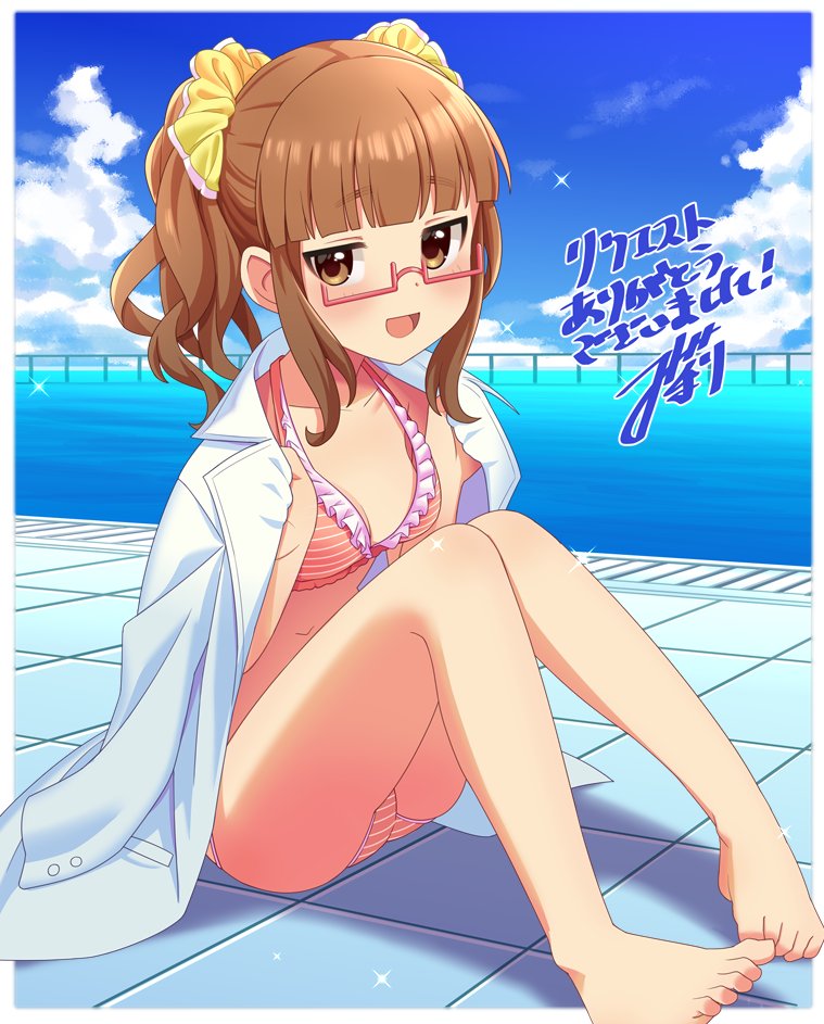 1girl artist_name bare_shoulders barefoot bikini blue_sky blunt_bangs blush bow brown_eyes brown_hair cloud collarbone commission day dot_nose frilled_bikini frills full_body glasses hair_bow hair_ribbon hands_up holding holding_clothes holding_jacket idolmaster idolmaster_cinderella_girls idolmaster_cinderella_girls_starlight_stage ikebukuro_akiha jacket knees_together_feet_apart knees_up lab_coat long_hair long_sleeves looking_at_viewer midriff open_mouth pink-framed_eyewear pool poolside red_bikini ribbon semi-rimless_eyewear signature sitting skeb_commission sky smile solo sparkle striped striped_bikini swimsuit toes twintails under-rim_eyewear wotori yellow_ribbon