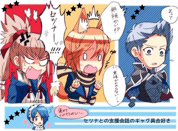 3boys animal_ears fang fire_emblem fire_emblem_fates fox_boy fox_ears green_eyes grey_hair hair_between_eyes kaden_(fire_emblem) kiriya_(552260) multiple_boys no_pupils orange_hair quiff setsuna_(fire_emblem) silas_(fire_emblem) takumi_(fire_emblem) translation_request