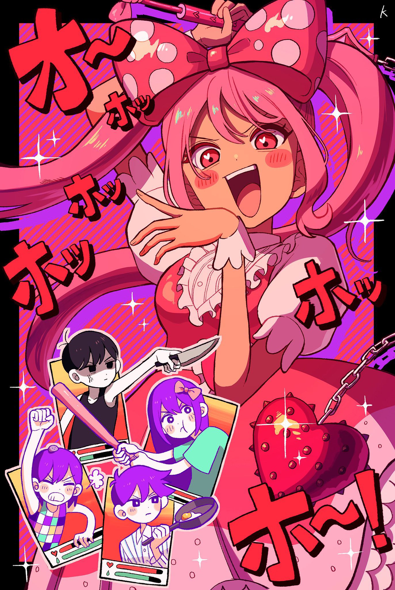 2girls 3boys anger_vein aubrey_(headspace)_(omori) aubrey_(omori) baseball_bat black_eyes black_hair bow colored_skin dark-skinned_female dark_skin fried_egg frying_pan hair_bow health_bar hero_(headspace)_(omori) hero_(omori) highres holding holding_baseball_bat holding_frying_pan k_toast kel_(headspace)_(omori) kel_(omori) long_hair multiple_boys multiple_girls omori omori_(omori) pet_rock pink_bow pink_eyes pink_hair polka_dot polka_dot_bow purple_eyes purple_hair short_hair short_sleeves sweetheart_(omori) twintails white_skin