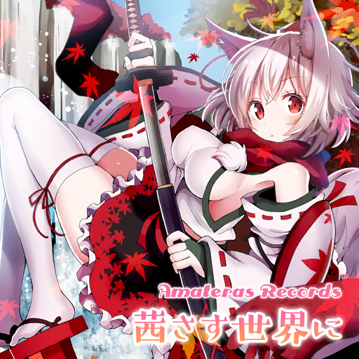 1girl album_cover amateras_records animal_ear_fluff animal_ears bare_shoulders black_skirt blue_sky breasts circle_name cover day detached_sleeves eyelashes falling_leaves frilled_skirt frills full_body game_cg geta givuchoko hat holding holding_sword holding_weapon inubashiri_momiji japanese_clothes katana large_breasts leaf leaf_print light_blush long_sleeves looking_at_viewer maple_leaf midriff miniskirt official_art outdoors parted_lips pom_pom_(clothes) red_eyes red_footwear red_headwear red_ribbon red_scarf ribbon ribbon-trimmed_sleeves ribbon_legwear ribbon_trim scarf sheath shield shirt short_hair sideboob skirt sky sleeveless sleeveless_shirt solo sword tail tengu-geta thighhighs tokin_hat touhou touhou_cannonball tree unsheathing water waterfall weapon white_shirt white_sleeves white_thighhighs wolf_ears wolf_girl wolf_tail