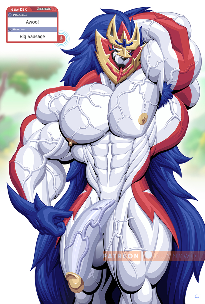 abs anthro anthrofied artist_name balls biceps big_muscles biped black_mouth black_nose blue_armpit_hair blue_hair blue_hands blurred_background canid canine canis crowned_shield_zamazenta digital_media_(artwork) generation_8_pokemon genitals glans hair half-erect hand_behind_head hand_behind_own_head huge_muscles legendary_pokemon long_hair looking_at_viewer male mammal multicolored_body muscular muscular_anthro muscular_legs muscular_male nintendo nipples nude patreon patreon_logo pecs penis pokemon pokemon_(species) pokemorph red_body signature solo standing translator vein veiny_arms veiny_legs veiny_pecs veiny_penis white_balls white_body white_penis wolf wolfiecanem yellow_eyes yellow_glans yellow_nipples zamazenta