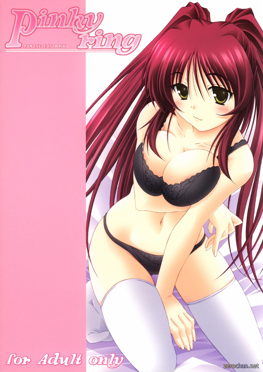 :3 areola_slip areolae ass_visible_through_thighs back_cover bangs bed_sheet between_legs black_bra black_panties blush bra breast_hold breasts character_name cleavage closed_mouth collarbone cover cover_page doujin_cover duplicate english eyebrows_visible_through_hair feet_out_of_frame gradient hair_between_eyes hand_between_legs highres hips indoors izumi_mahiru kneeling kousaka_tamaki lace lace-trimmed_bra lace-trimmed_panties large_breasts leaning_forward light_smile lingerie long_hair looking_at_viewer navel no_shoes on_bed panties rating red_hair scan shadow sidelocks simple_background skindentation smile solo straight_hair thighhighs to_heart_2 twintails underwear underwear_only very_long_hair watermark web_address white_background white_legwear yellow_eyes