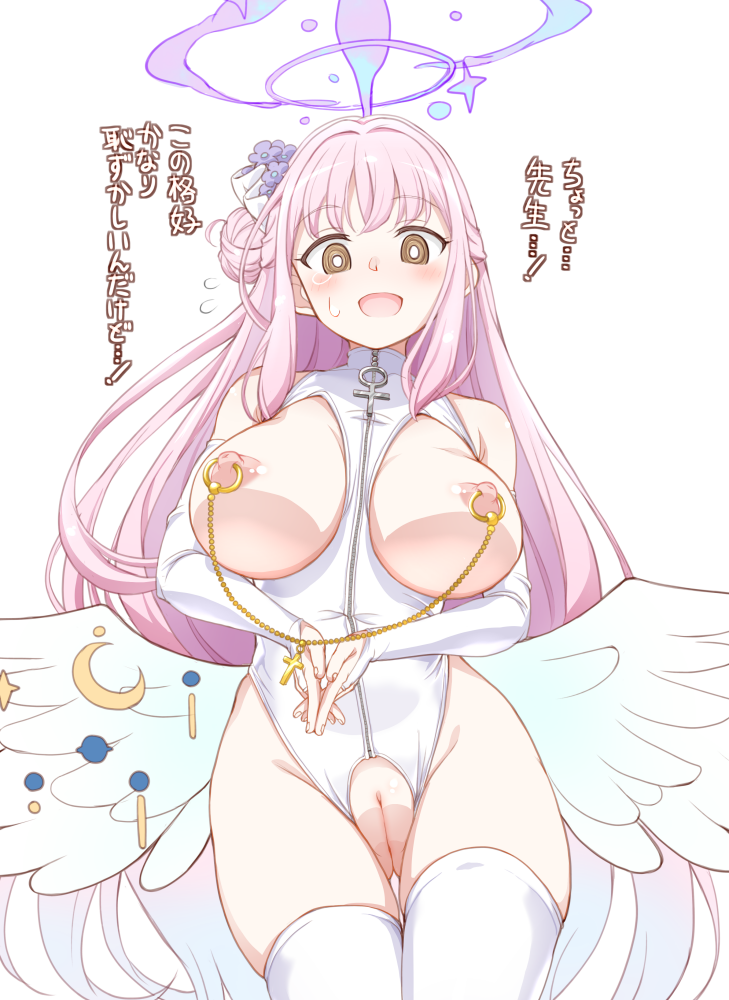 1girl :d angel_wings bare_shoulders blue_archive blush breast_cutout breastless_clothes breasts breasts_out chikyuu_kuudou_setsu commentary_request cross crotchless crotchless_leotard feathered_wings flower gloves hair_flower hair_ornament halo highleg highleg_leotard large_breasts leotard linked_piercing long_hair looking_at_viewer low_wings mika_(blue_archive) nipple_chain nipple_jewelry nipple_piercing nipple_rings open_mouth own_hands_together piercing pink_eyes pink_hair pussy revealing_clothes simple_background smile solo thighhighs thighs translation_request uncensored very_long_hair white_background white_gloves white_leotard white_wings wings yellow_eyes