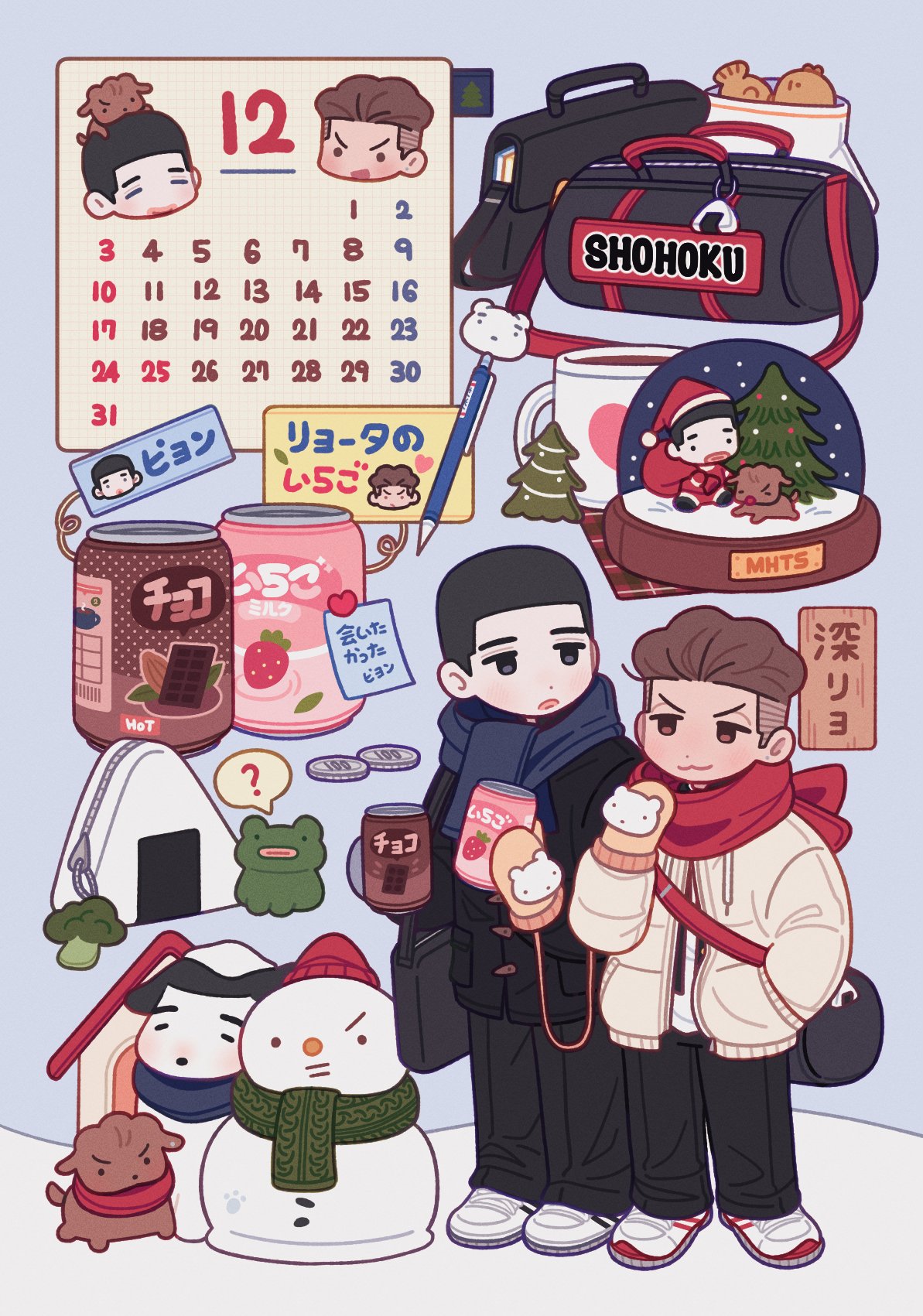 2boys :3 bag black_bag black_eyes black_hair black_jacket black_pants blue_background blue_scarf broccoli brown_eyes brown_hair buzz_cut calendar_(object) can chibi coin couple cup dog duffel_bag dunk_desu47 earrings eye_contact frog fukatsu_kazunari full_body green_scarf hand_in_pocket highres holding holding_can jacket jewelry looking_at_another male_focus mittens miyagi_ryouta mug multiple_boys orange_mittens pants pen pencil_case red_beanie red_scarf scarf school_bag shared_mittens shoes short_hair slam_dunk_(series) sneakers snow_globe snowman soda_can stud_earrings translation_request undercut very_short_hair wavy_hair white_footwear white_jacket yaoi