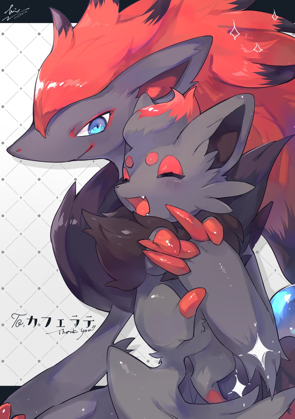 animal animal_focus black_fur blue_eyes claws closed_eyes commentary commission fluffy grey_background happy hideko_(l33l3b) highres holding holding_animal mane no_humans open_mouth orb patterned_background pokemon pokemon_(creature) red_fur signature smile standing symbol-only_commentary zoroark zorua