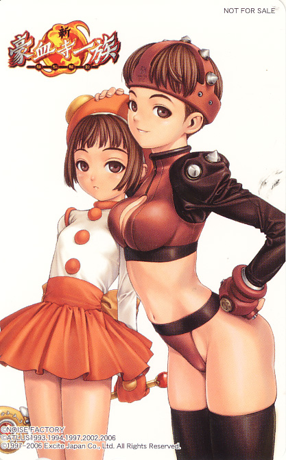 age_difference arms_behind_back bangs bikini_bottom black_legwear bob_cut breasts brown_eyes brown_hair buttons card_(medium) child cleavage cleavage_cutout copyright_name cowboy_shot crop_top dated dual_persona flat_chest from_side frown gloves gouketsuji_ichizoku groin hananokouji_kurara hand_on_another's_head hand_on_hip hat holding juliet_sleeves large_breasts leaning_forward long_sleeves looking_at_viewer magical_girl midriff miniskirt multiple_girls nakano_tomokazu navel not_for_sale official_art phonecard pleated_skirt puffy_sleeves scan scan_artifacts shirt short_hair simple_background skindentation skirt spikes standing super_kurara thighhighs time_paradox turtleneck wand white_background