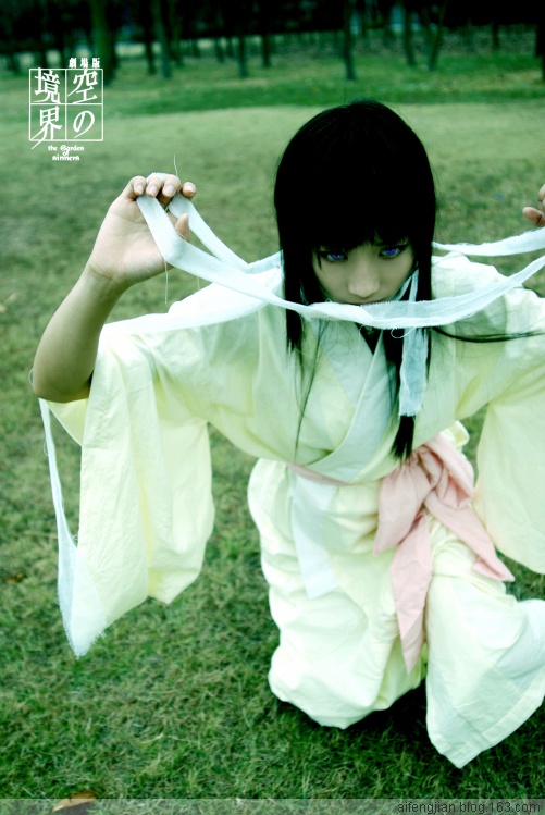 cosplay photo ryougi_shiki tagme