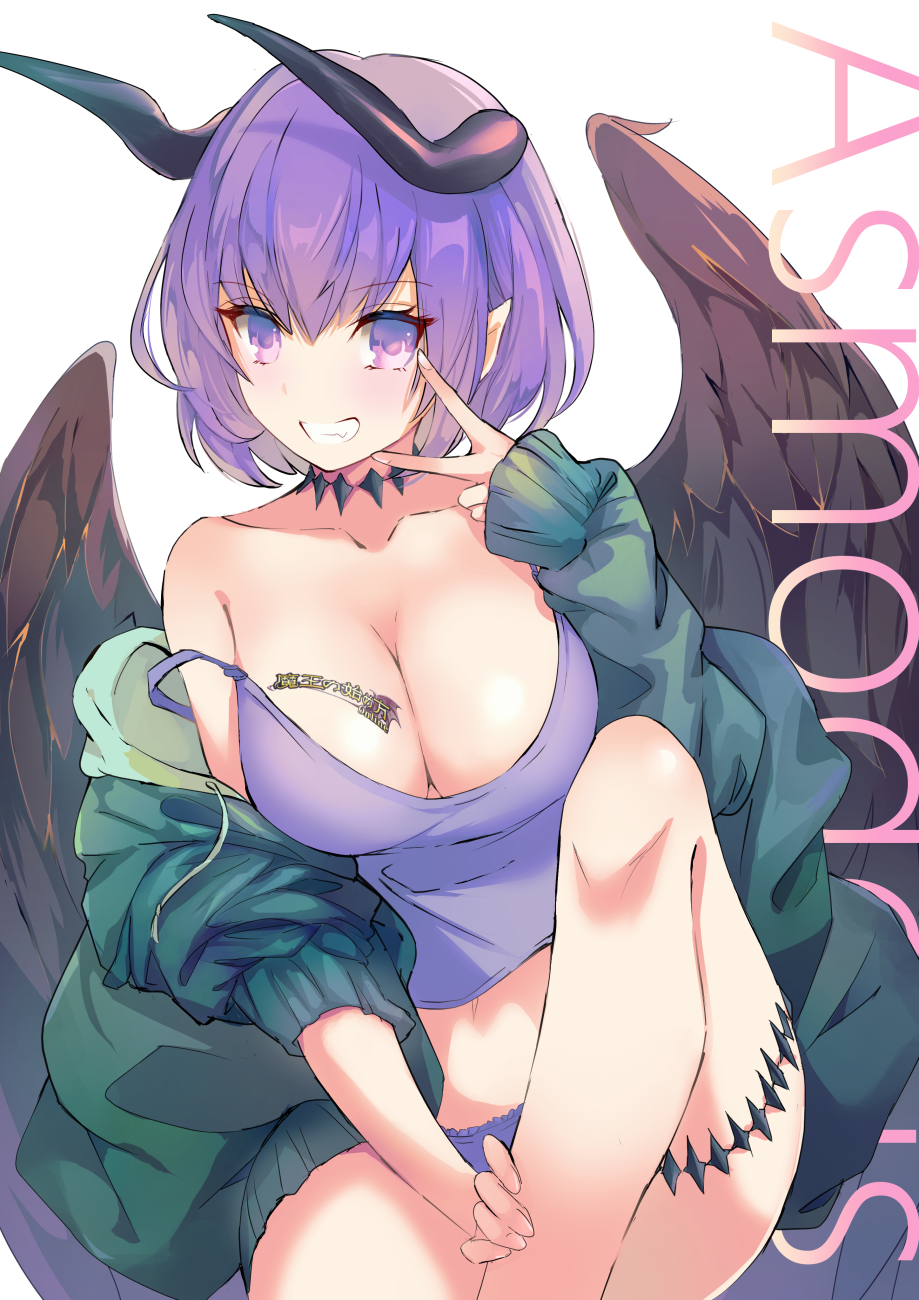 1girl bangs breast_tattoo breasts brown_wings camisole character_request cleavage collarbone commentary_request demon_girl demon_horns drawstring eyebrows_visible_through_hair feathered_wings fingernails green_jacket grin hair_between_eyes highres horns jacket large_breasts long_sleeves looking_at_viewer maou_no_hajimekata_(dmm) off_shoulder open_clothes open_jacket panties pink_eyes pointy_ears puffy_long_sleeves puffy_sleeves purple_camisole purple_hair purple_panties shintou simple_background sleeves_past_wrists smile solo tattoo underwear v white_background wings