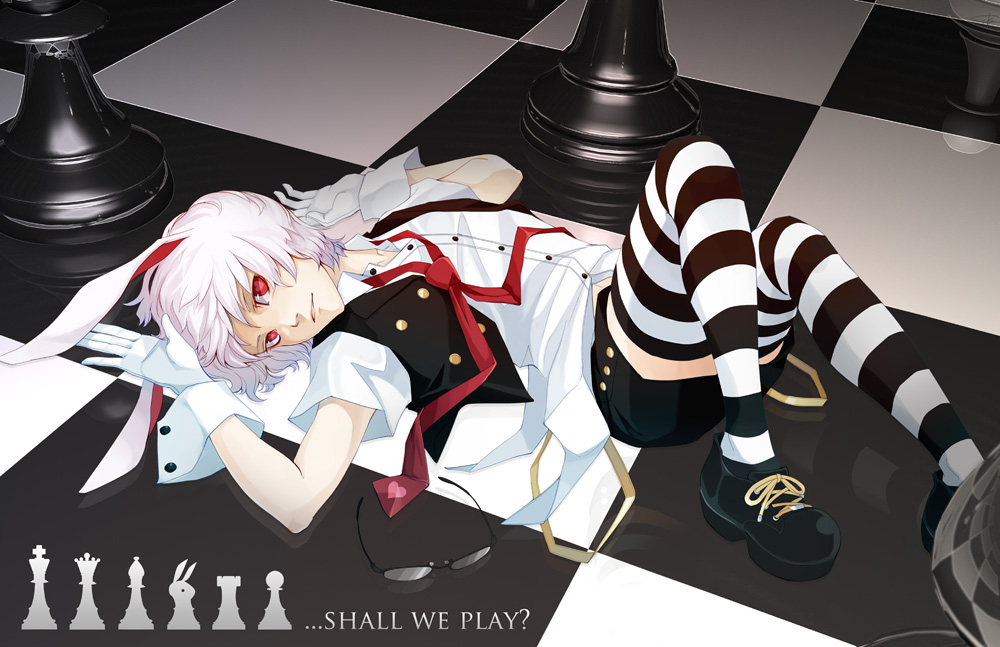 board_game bunny chess ears glasses miniboy