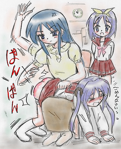 age_difference hiiragi_kagami hiiragi_miki hiiragi_tsukasa lucky_star mother_and_daughter spanked spanking