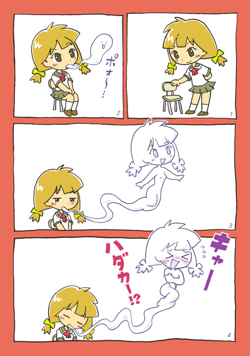 &gt;_&lt; 4koma blonde_hair blush brown_eyes chair chibi closed_eyes comic embarrassed ghost giving_up_the_ghost hair_ribbon kabiinyo_(kab) low_twintails nude numbered_panels original ribbon school_uniform serafuku short_hair short_twintails translated twintails