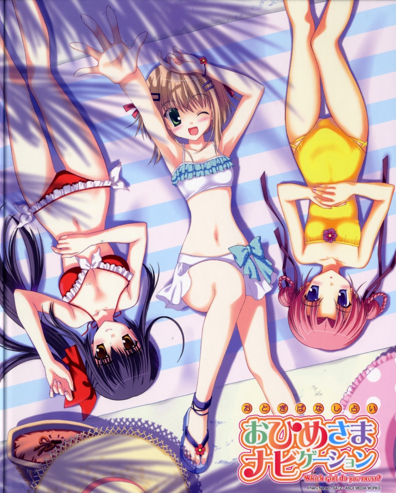 :o ;d arm_up beach_towel bikini bikini_skirt black_hair blush breasts brown_eyes brown_hair cleavage double_bun flip-flops frilled_bikini frills from_above front-tie_top green_eyes hair_ornament hairclip hand_on_head hands_together hoshikawa_crystal kaguyama_hime long_hair multiple_girls nanao_naru nano_kari navel official_art ohimesama_navigation one-piece_swimsuit one_eye_closed open_mouth outstretched_arm outstretched_hand pink_hair purple_eyes red_bikini sandals scan short_hair side-tie_bikini side_ponytail skirt smile swimsuit thigh_gap towel upside-down white_bikini yellow_swimsuit