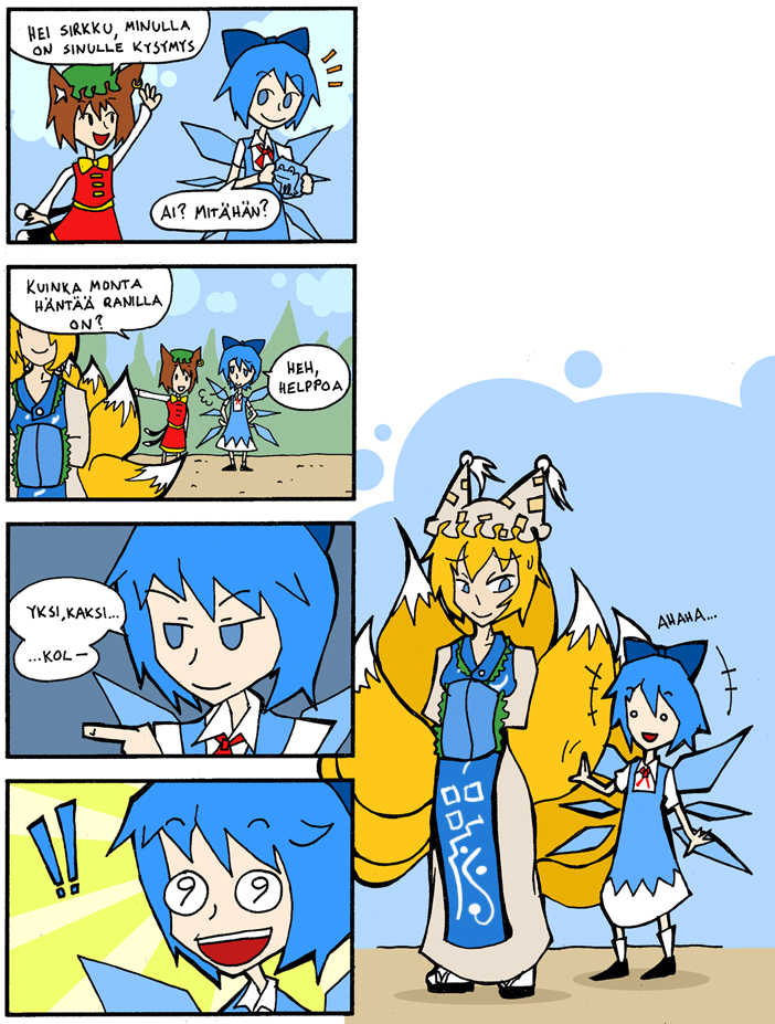 (9) +++ 3girls 4koma animal_ears blue_eyes bow cat_ears cat_tail chen cirno comic dress finnish fox_tail frog hair_bow hands_in_opposite_sleeves hat ice multiple_girls multiple_tails open_mouth setz smile sweatdrop symbol-shaped_pupils tail touhou translated wings yakumo_ran