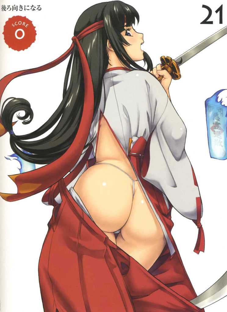 1girl artist_request ass assisted_exposure black_hair blush eiwa female from_behind head_turn japanese_clothes kimono long_hair looking_at_viewer looking_back ninja open_mouth queen's_blade queen's_blade solo surprised sword thighhighs tomoe weapon