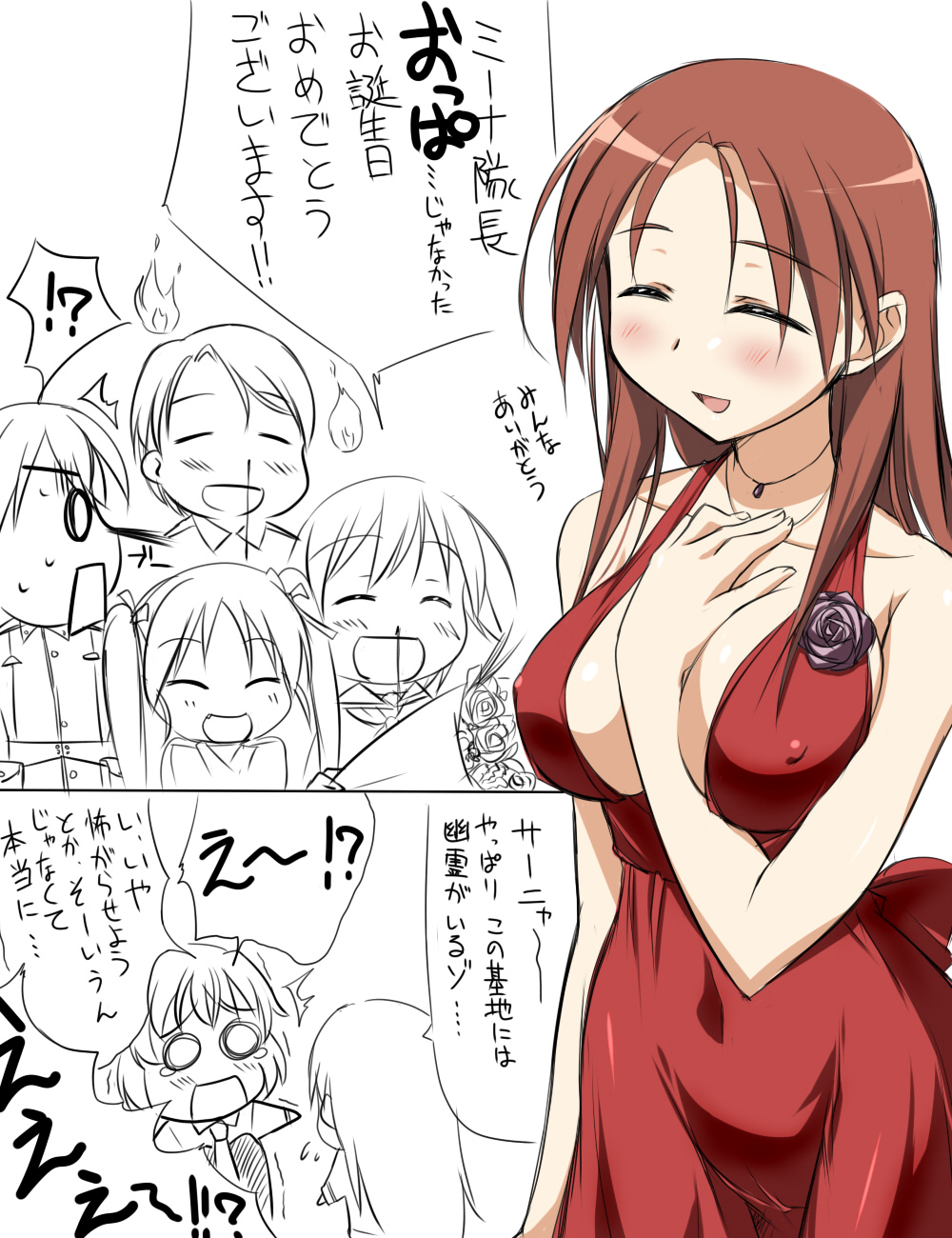 5girls between_breasts blood blush breasts brown_hair closed_eyes comic covered_nipples dress eila_ilmatar_juutilainen francesca_lucchini ghost highres kurt_flachfeld large_breasts looking_at_breasts minna-dietlinde_wilcke miyafuji_yoshika multiple_girls nomal nosebleed sanya_v_litvyak smile strike_witches translated world_witches_series