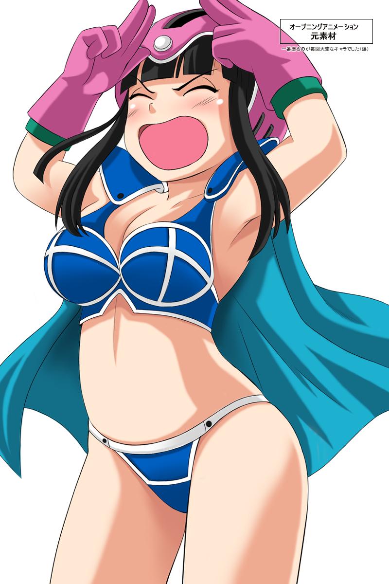 black_hair breasts chi-chi_(dragon_ball) chichi cleavage dragon_ball dragonball eyes_closed highres hime_cut kid_chichi loli open_mouth oppai_loli simple_background younger