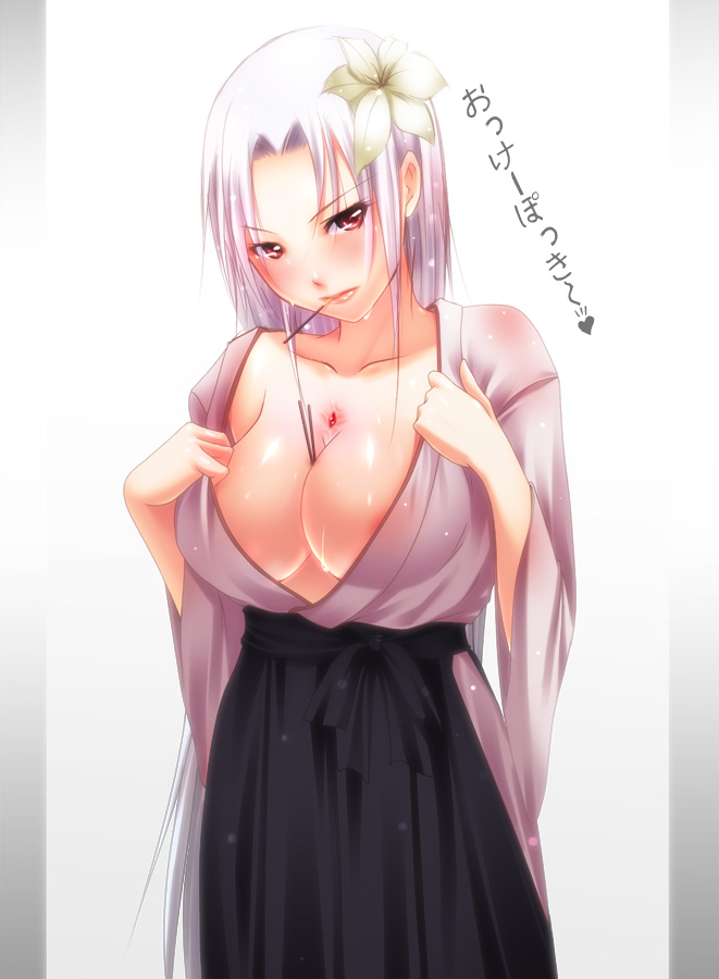 areolae bad_id bad_pixiv_id between_breasts breasts cleavage flower food ga-rei ga-rei_zero isayama_mei japanese_clothes kimono large_breasts mouth_hold pink_hair pocky shokuyou_mogura solo translated wet wet_clothes