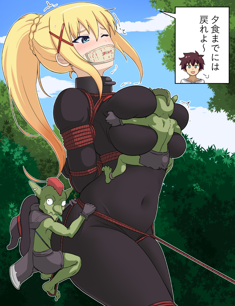 1girl =3 blonde_hair blue_eyes bodysuit bound bound_arms breast_squeeze breasts brown_hair commentary_request covered_navel darkness_(konosuba) gag goblin green_eyes green_skin hair_between_eyes hair_ornament hat improvised_gag kono_subarashii_sekai_ni_shukufuku_wo! large_breasts long_hair mohawk ponytail red_hair ribeiku satou_kazuma shorts sidelocks size_difference standing tape tape_gag tongue tongue_out translation_request tree wince witch_hat x_hair_ornament