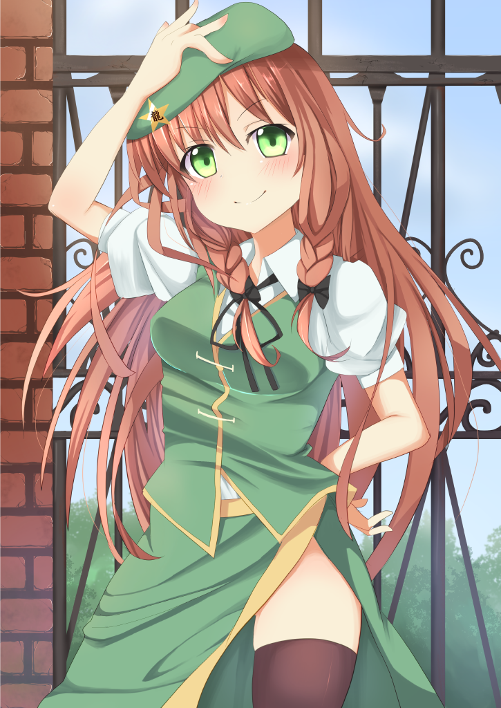 1girl arm_up ashino bangs beret black_bow black_legwear blue_sky blush bow braid breasts brick_wall closed_mouth commentary_request cowboy_shot day gate green_eyes green_hat green_skirt hair_bow hand_on_headwear hand_on_hip hat head_tilt hong_meiling long_hair long_skirt looking_at_viewer medium_breasts neck_ribbon puffy_short_sleeves puffy_sleeves red_hair ribbon short_sleeves sidelocks skirt sky smile solo standing thighhighs touhou twin_braids very_long_hair wing_collar