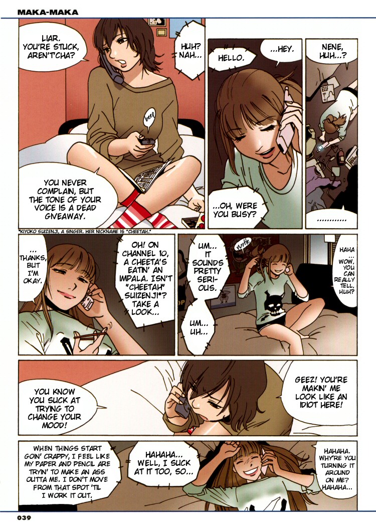 2girls bed comic english hard_translated kishi_torajiro maka_maka panties translated yuri