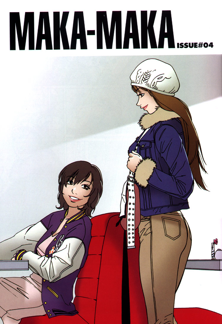 2girls comic english kishi_torajiro kishi_torajirou maka_maka maka_maka_(manga) multiple_girls yuri