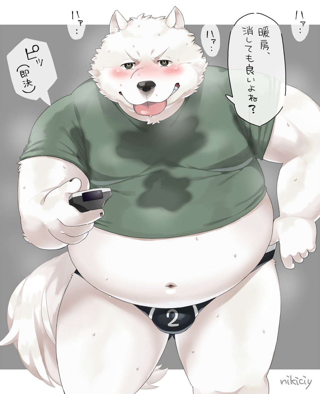 2019 anthro belly blush bulge canid canine canis clothing domestic_dog fur humanoid_hands japanese_text male mammal navel nikiciy overweight overweight_male shirt simple_background solo teeth text tongue tongue_out underwear white_fur