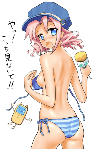 ass bikini blue_eyes blush copyright_request hat koumo lowres pink_hair side-tie_bikini solo striped striped_bikini swimsuit wardrobe_malfunction