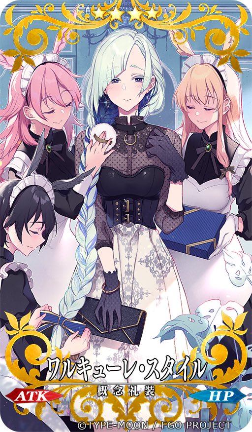 4girls alternate_costume alternate_hairstyle apron bag black_corset black_gloves black_hair black_shirt blonde_hair blue_hair blush box braid breasts brynhildr_(fate) commentary_request corset craft_essence earrings enmaided eyebrows_visible_through_hair eyes_closed fate/grand_order fate_(series) gloves hair_over_one_eye hair_over_shoulder handbag head_wings hildr_(fate/grand_order) holding holding_box holding_handbag jewelry light_smile long_braid long_hair long_skirt looking_at_viewer maid maid_apron maid_headdress medium_breasts multiple_girls official_art ortlinde_(fate/grand_order) pink_hair pochi_(pochi-goya) purple_eyes see-through shirt short_hair single_braid skirt smile thrud_(fate/grand_order) valkyrie_(fate/grand_order) valkyrie_style very_long_hair white_apron white_skirt
