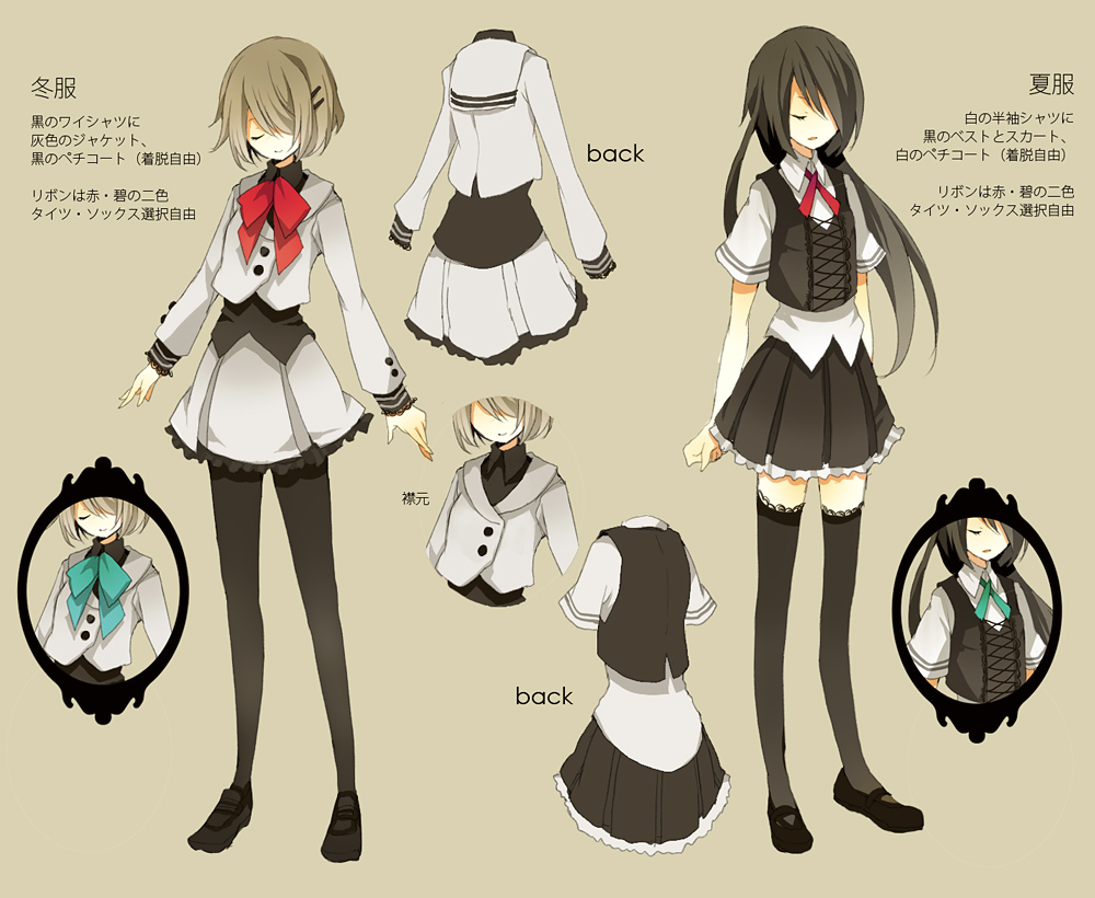 bad_id bad_pixiv_id black_hair black_legwear blonde_hair character_sheet closed_eyes copyright_request hair_over_one_eye long_hair multiple_girls outstretched_arms pantyhose sabutarou short_hair thighhighs translation_request zettai_ryouiki