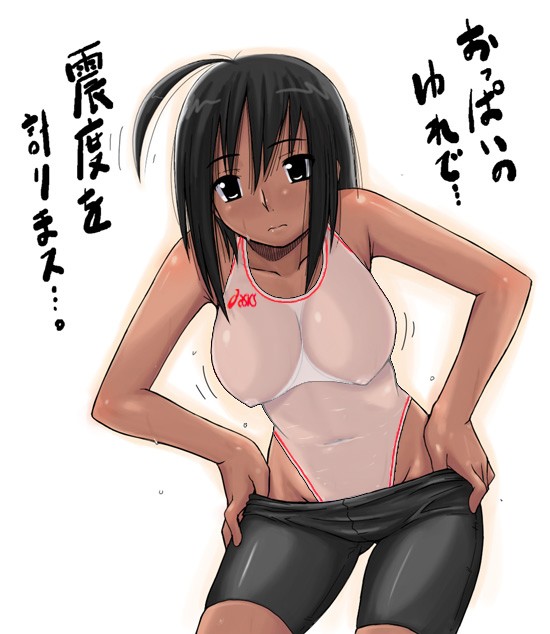 artist_request bike_shorts black_eyes black_hair bouncing_breasts breasts copyright_request hanging_breasts large_breasts leaning_forward one-piece_swimsuit solo swimsuit translated