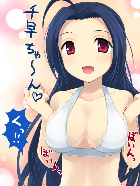 bad_id bad_pixiv_id blue_hair bouncing_breasts breasts cleavage idolmaster idolmaster_(classic) idolmaster_live_for_you! large_breasts long_hair miura_azusa otoutogimi red_eyes solo translated