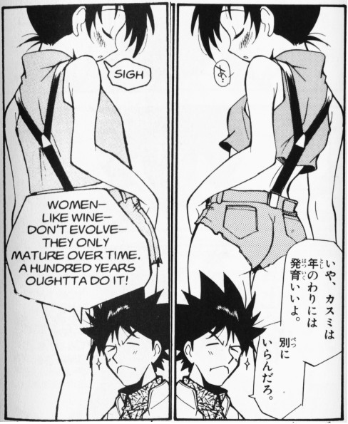 before_and_after comparison dengeki!_pikachu english japanese kamirenjaku_sanpei kasumi_(pokemon) monochrome official_art ono_toshihiro pokemon shorts suspenders takeshi_(pokemon) truth