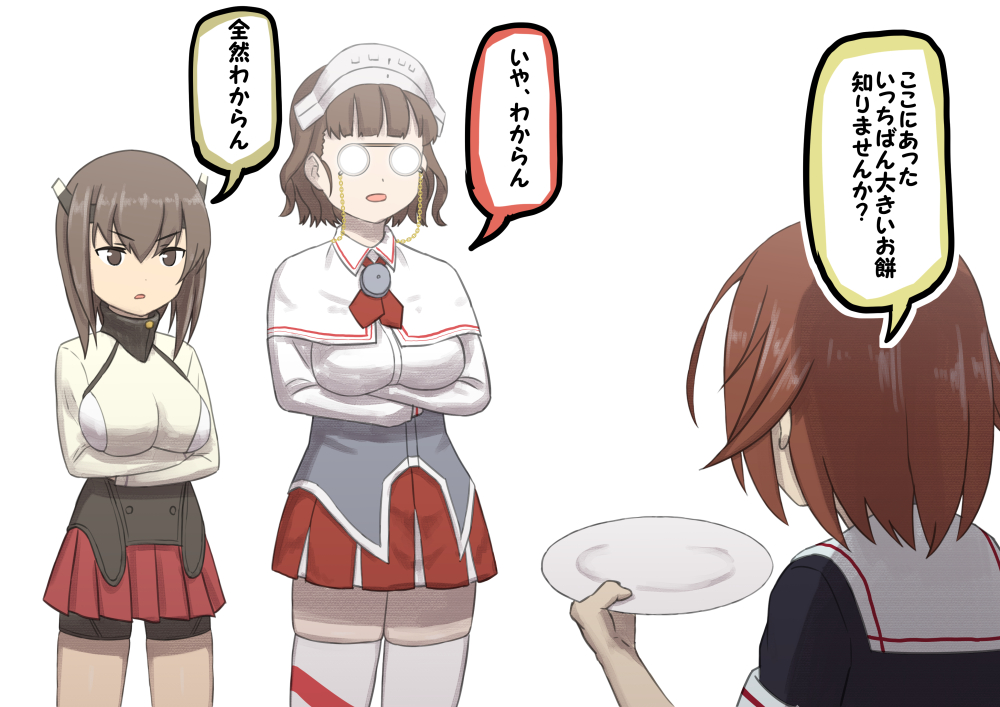 3girls bangs blunt_bangs breast_padding breasts brown_eyes brown_hair capelet character_request glasses headdress headgear kantai_collection large_breasts misumi_(niku-kyu) multiple_girls opaque_glasses open_mouth pince-nez plate pleated_skirt roma_(kantai_collection) shorts shorts_under_skirt skirt taihou_(kantai_collection) thighhighs translation_request wavy_hair zettai_ryouiki