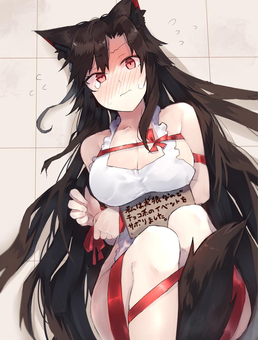 1girl animal_ear_fluff animal_ears apron bangs bare_arms bare_shoulders blush breast_hold breasts brown_hair collarbone commentary_request ears eyebrows_visible_through_hair feet_out_of_frame floor flying_sweatdrops from_above imaizumi_kagerou kasuka_(kusuki) knees_up long_hair lying naked_apron nose_blush on_back red_eyes red_ribbon ribbon shadow single_sidelock solo sweat tail thighs touhou translation_request very_long_hair white_apron wolf_ears wolf_tail