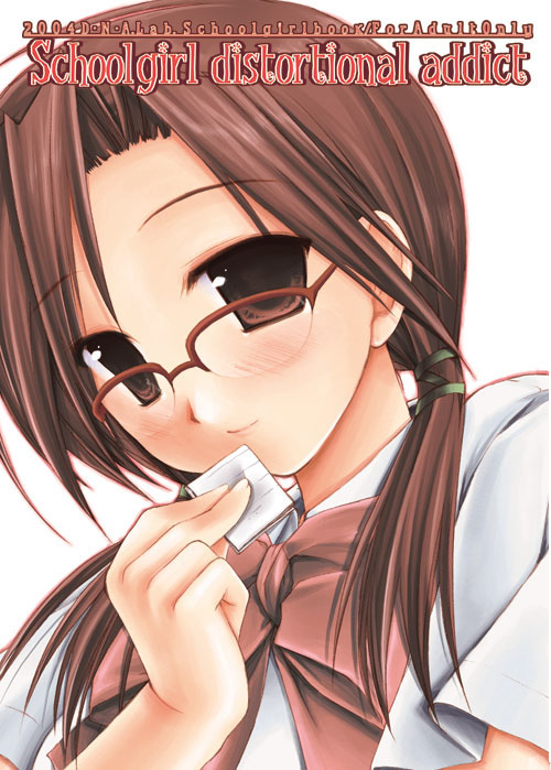 blush bow bowtie brown-framed_eyewear brown_eyes brown_hair closed_mouth copyright_request frown glasses holding looking_at_viewer miyasu_risa over-rim_eyewear red_bow red_neckwear semi-rimless_eyewear simple_background solo twintails upper_body white_background