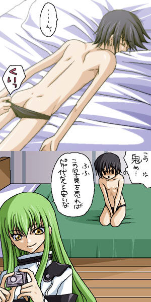 1girl artist_request ass bed bed_sheet black_hair butt_crack c.c. camera code_geass collarbone covering covering_crotch dimples_of_venus green_hair lelouch_lamperouge looking_at_viewer lying on_bed on_stomach sitting topless translated upper_body