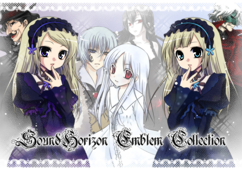 4girls abyss blonde_hair chronica chronicle_2nd el_(sound_horizon) elysion gothic_lolita hiver_laurant hortense lolita_fashion long_hair multiple_boys multiple_girls roman savant sound_horizon violette yukian