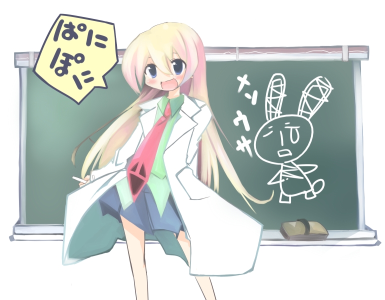 :d blonde_hair blue_eyes chalk chalkboard contrapposto kanikama labcoat long_hair necktie open_mouth pani_poni_dash! pleated_skirt rebecca_miyamoto simple_background skirt smile solo standing translation_request white_background