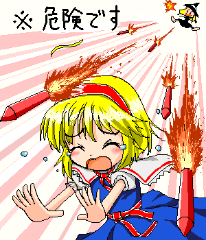 alice_margatroid blonde_hair blue_dress capelet closed_eyes dress hairband hat kirisame_marisa lowres missile motion_lines multiple_girls outstretched_arms r_pascal running short_hair solo_focus tears touhou witch_hat